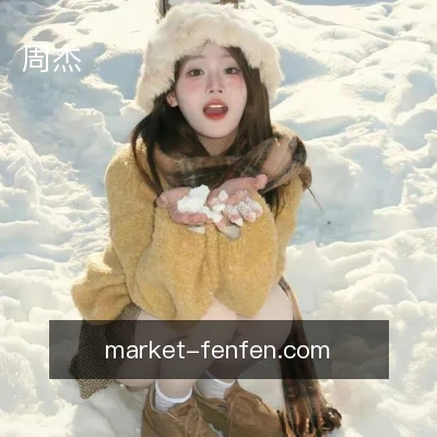 周杰
