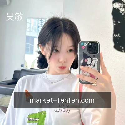 吴敏